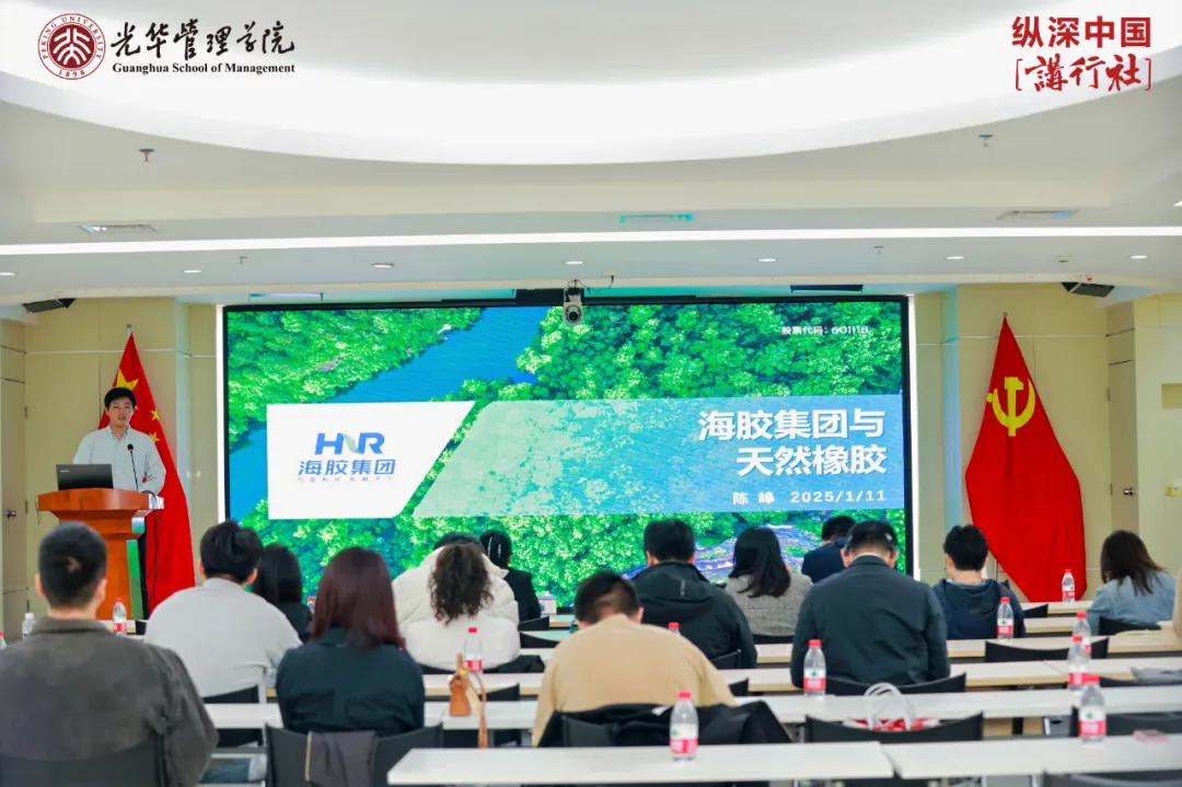 528ea8568c1f4664a7e2596841bd385a