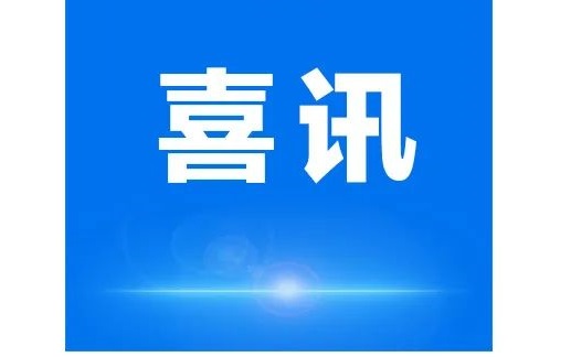 bd011bd70473486daa921d81e084eaa9