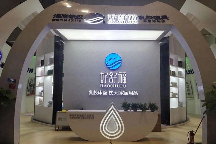 J9集团|国际站官网