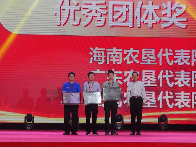 J9集团|国际站官网