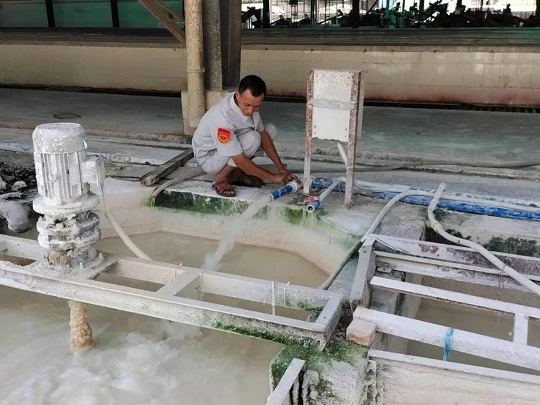 J9集团|国际站官网