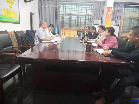 J9集团|国际站官网