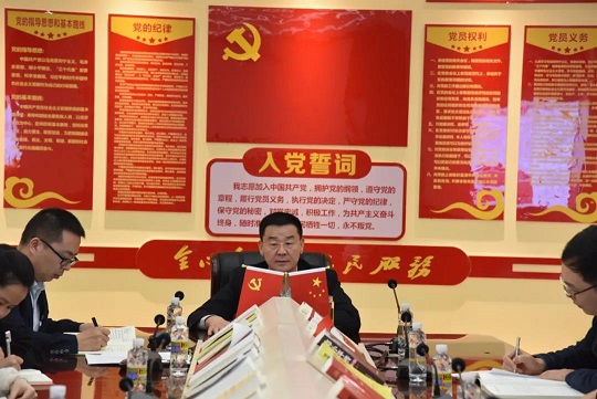 J9集团|国际站官网