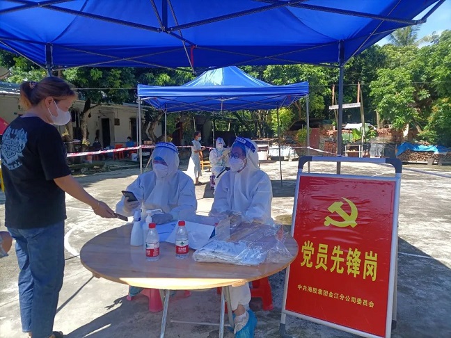 J9集团|国际站官网