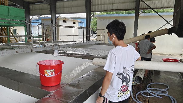 J9集团|国际站官网