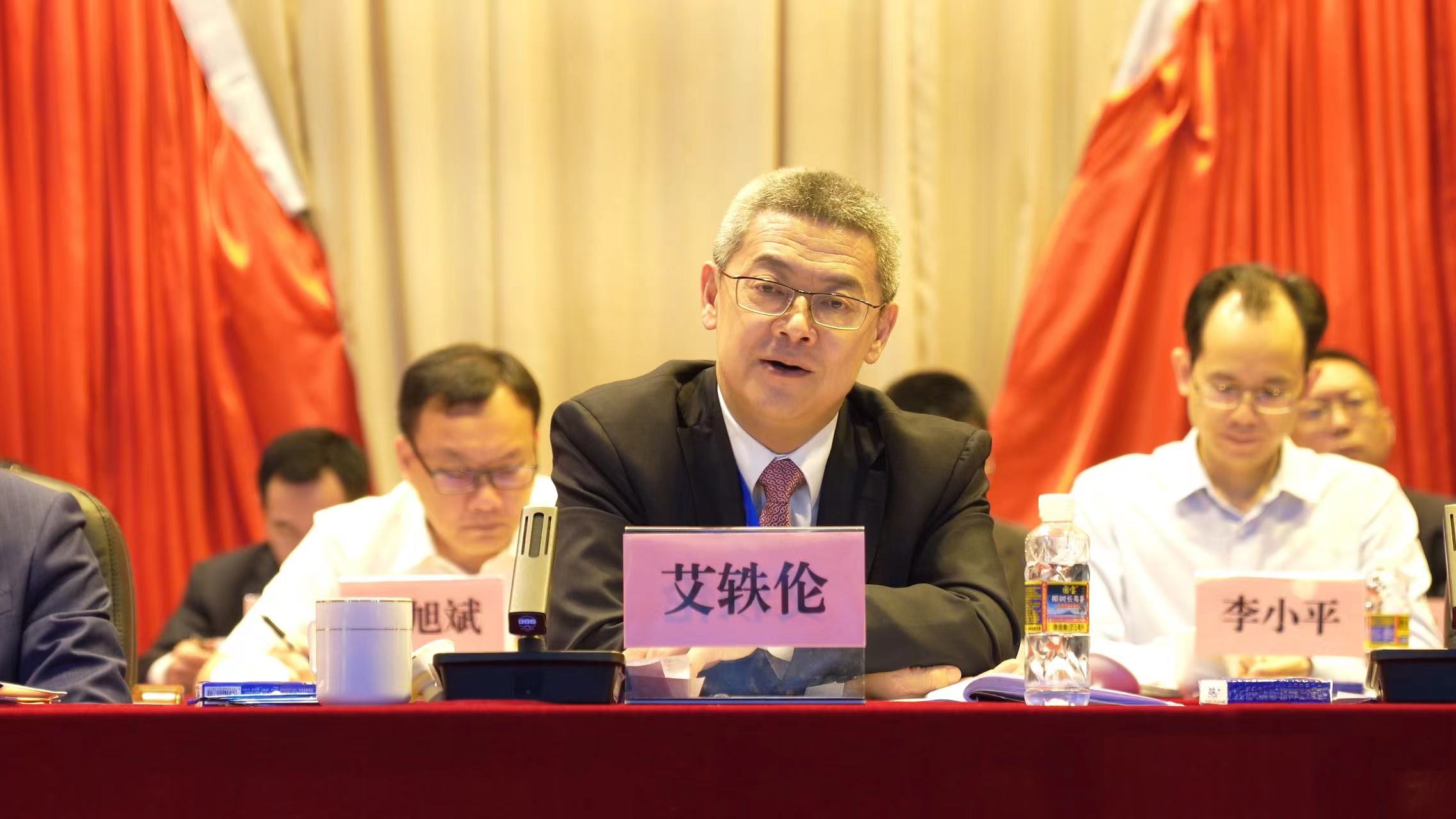 J9集团|国际站官网